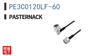 PE3C0120LF-60