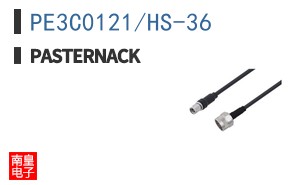 PE3C0121/HS-36
