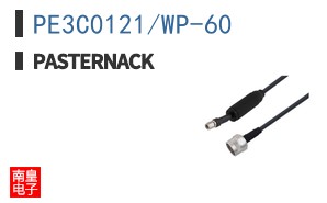 PE3C0121/WP-60