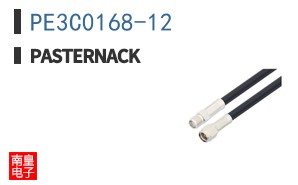 PE3C0168-12