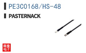 PE3C0168/HS-48