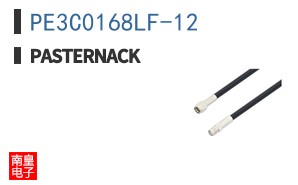 PE3C0168LF-12