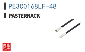 PE3C0168LF-48