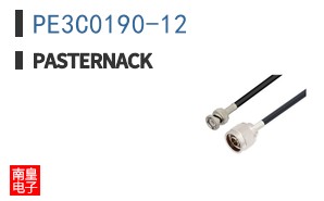 PE3C0190-12