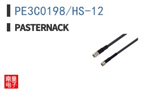 PE3C0198/HS-12