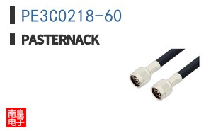 PE3C0218-60