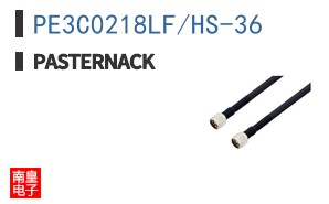 PE3C0218LF/HS-36