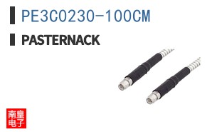 PE3C0230-100CM