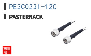 PE3C0231-120