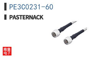 PE3C0231-60