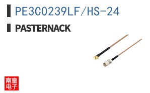 PE3C0239LF/HS-24