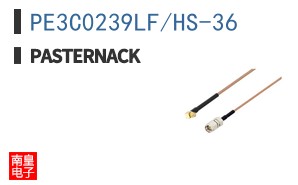 PE3C0239LF/HS-36