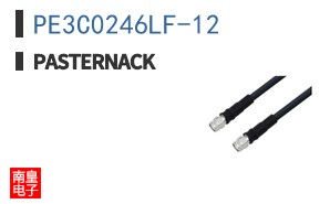 PE3C0246LF-12