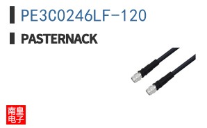 PE3C0246LF-120