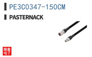 PE3C0347-150CM