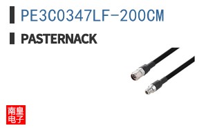 PE3C0347LF-200CM