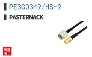 PE3C0349/HS-9