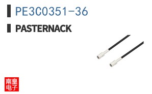 PE3C0351-36
