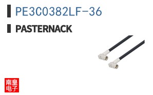 PE3C0382LF-36