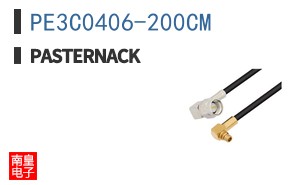 PE3C0406-200CM