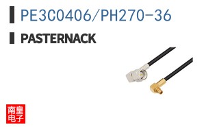 PE3C0406/PH270-36