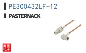 PE3C0432LF-12