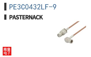 PE3C0432LF-9