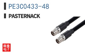 PE3C0433-48
