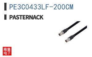 PE3C0433LF-200CM