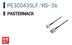 PE3C0435LF/HS-36