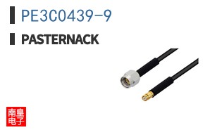 PE3C0439-9