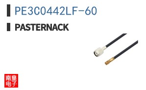 PE3C0442LF-60