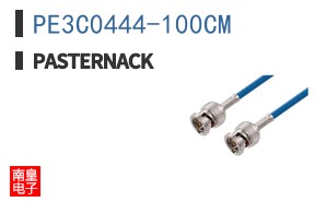 PE3C0444-100CM