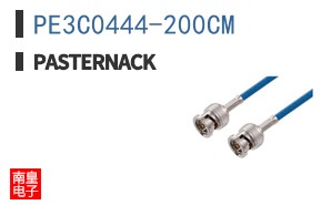 PE3C0444-200CM