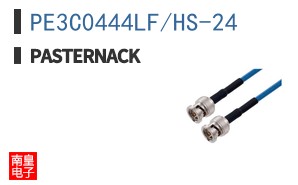 PE3C0444LF/HS-24