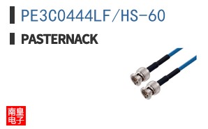 PE3C0444LF/HS-60
