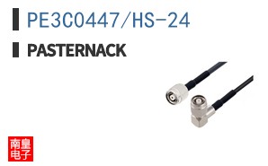 PE3C0447/HS-24