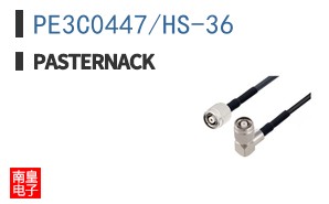PE3C0447/HS-36