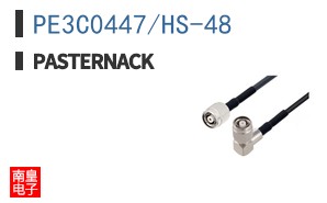 PE3C0447/HS-48
