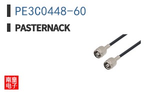 PE3C0448-60