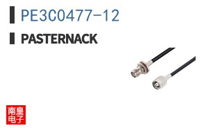 PE3C0477-12