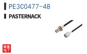 PE3C0477-48
