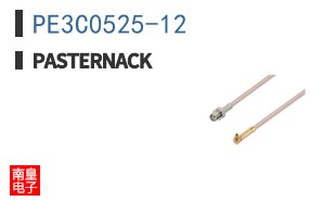 PE3C0525-12