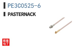 PE3C0525-6
