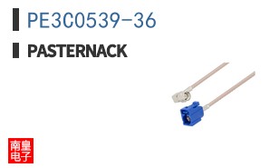 PE3C0539-36