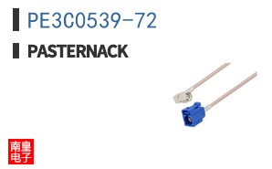 PE3C0539-72