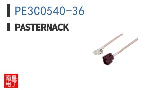 PE3C0540-36