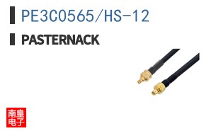 PE3C0565/HS-12