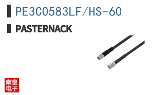 PE3C0583LF/HS-60