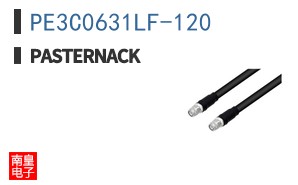 PE3C0631LF-120